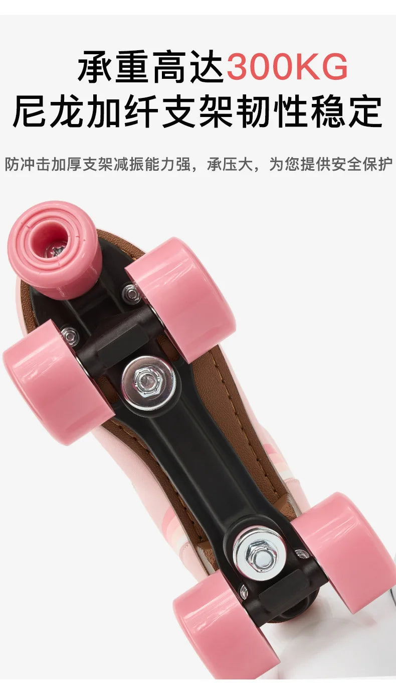 Men Women Quad Roller Skates Rink Use, Adjustable Big Brake Roller Shoes with Shock Absorbing, Breathable Comfort Fit Durable