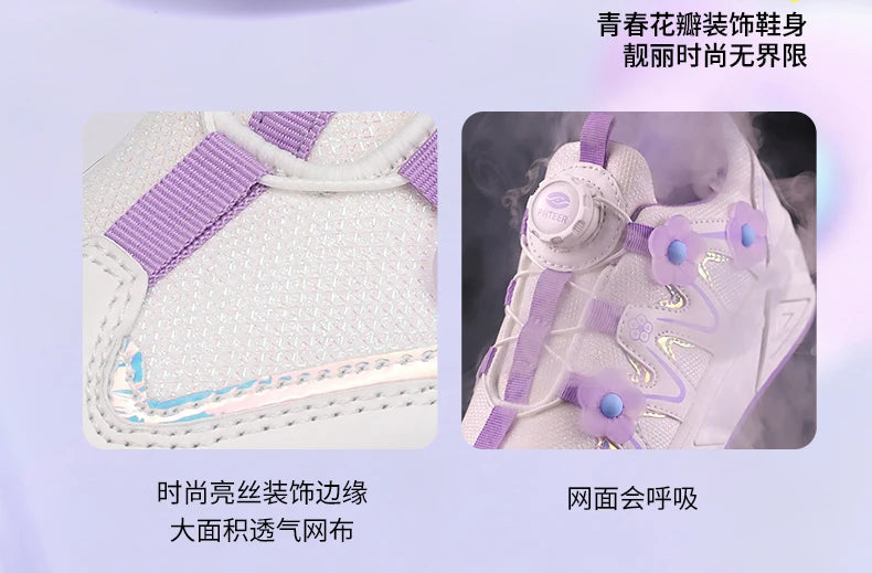 2026New Cool and Detachable Automatic Four Wheel Roller Skating Shoes for Girls, High Beauty Skating Shoes for Kids
