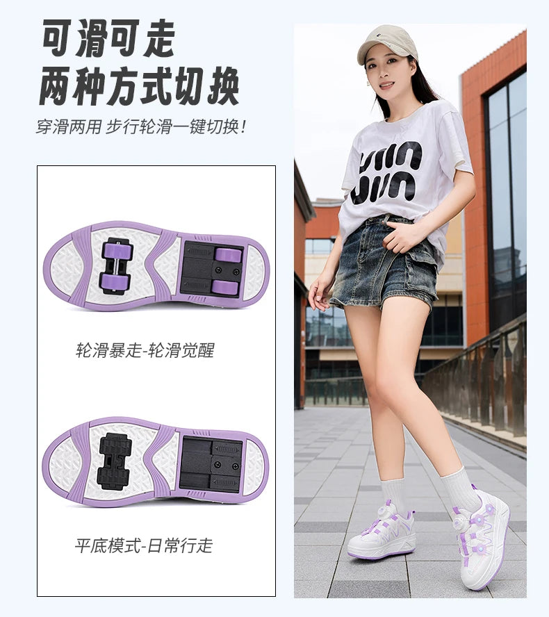 2026New Cool and Detachable Automatic Four Wheel Roller Skating Shoes for Girls, High Beauty Skating Shoes for Kids