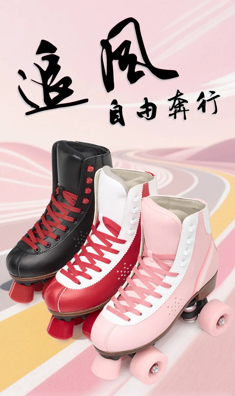 Men Women Quad Roller Skates Rink Use, Adjustable Big Brake Roller Shoes with Shock Absorbing, Breathable Comfort Fit Durable