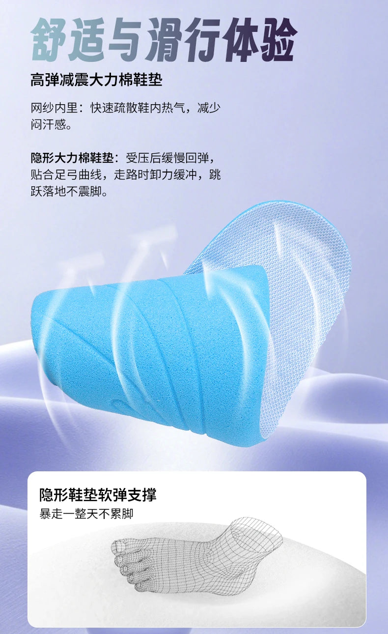 2026New Cool and Detachable Automatic Four Wheel Roller Skating Shoes for Girls, High Beauty Skating Shoes for Kids