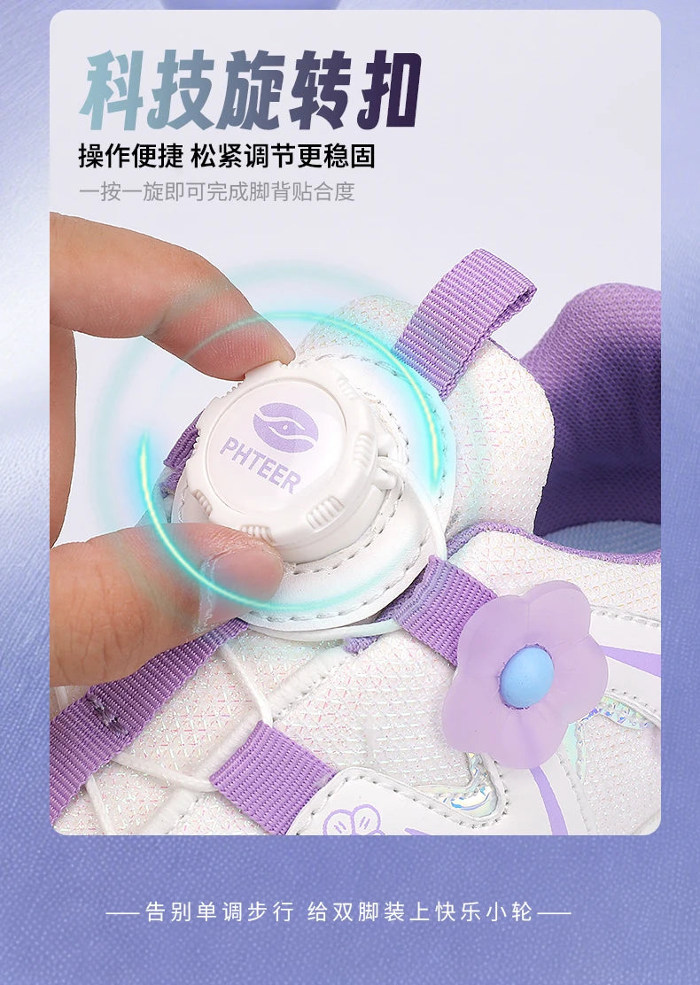 2026New Cool and Detachable Automatic Four Wheel Roller Skating Shoes for Girls, High Beauty Skating Shoes for Kids
