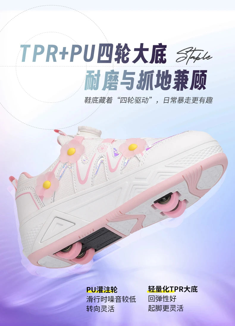 2026New Cool and Detachable Automatic Four Wheel Roller Skating Shoes for Girls, High Beauty Skating Shoes for Kids