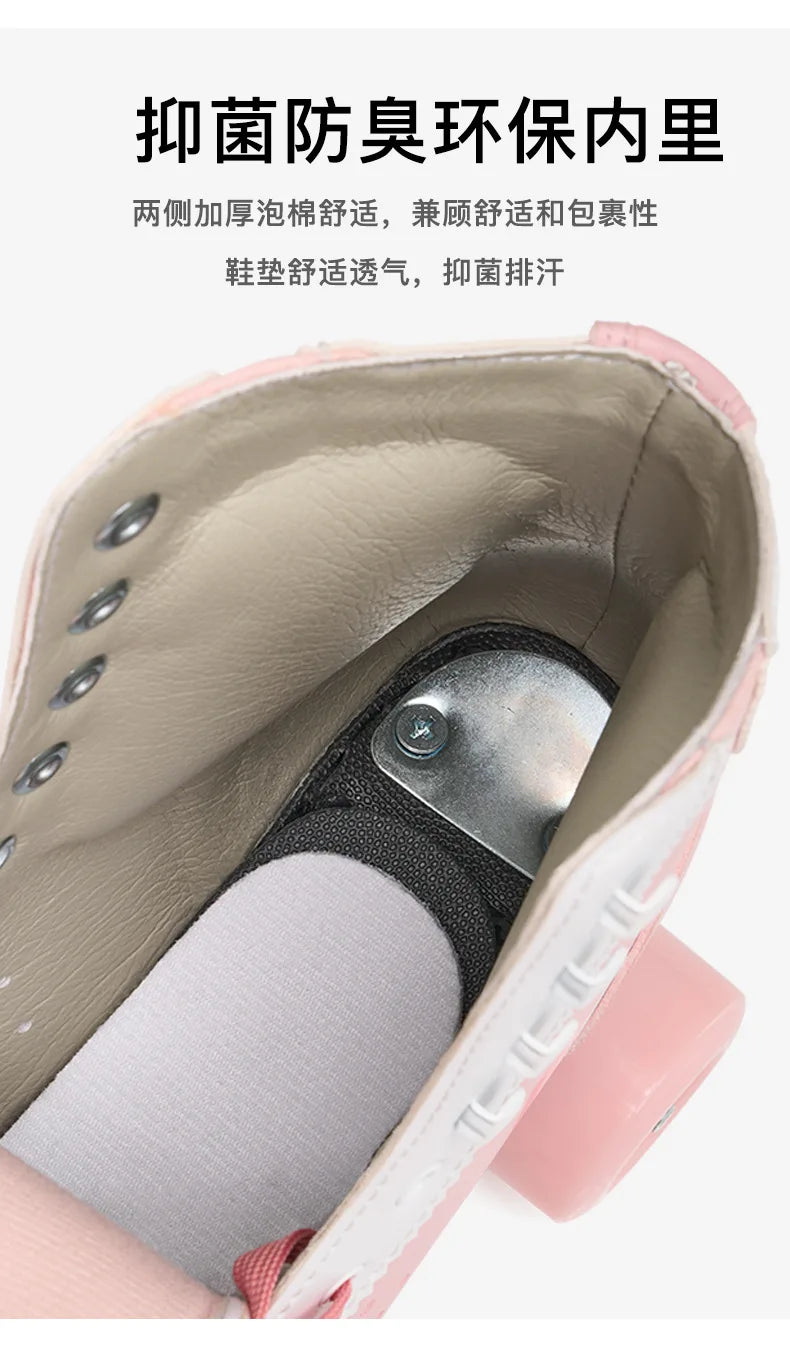 Men Women Quad Roller Skates Rink Use, Adjustable Big Brake Roller Shoes with Shock Absorbing, Breathable Comfort Fit Durable